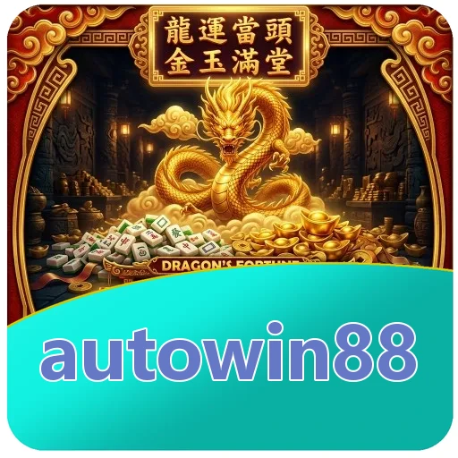 Unduh APK autowin88 v4.8.1